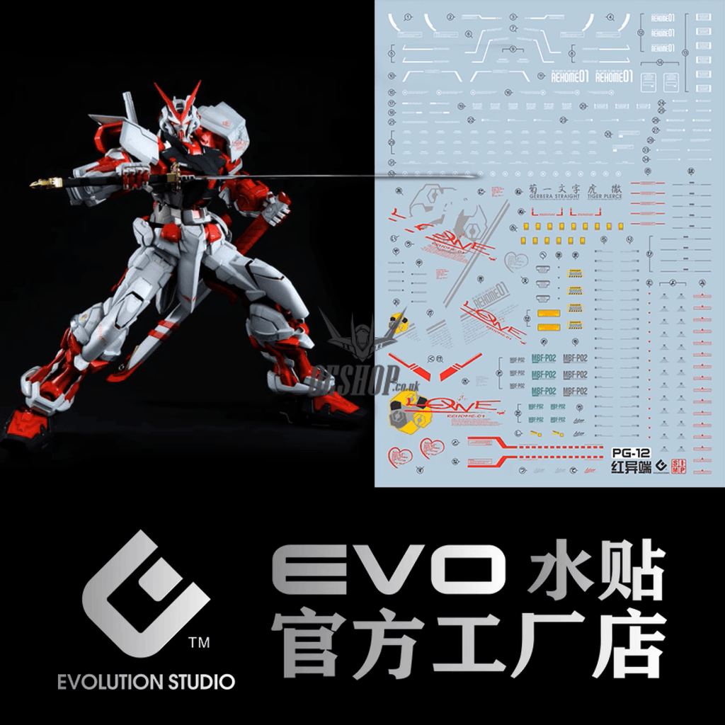 Evo - E-Pg12 (Uv) Pg Astray Red Frame Evolution Studio Decals