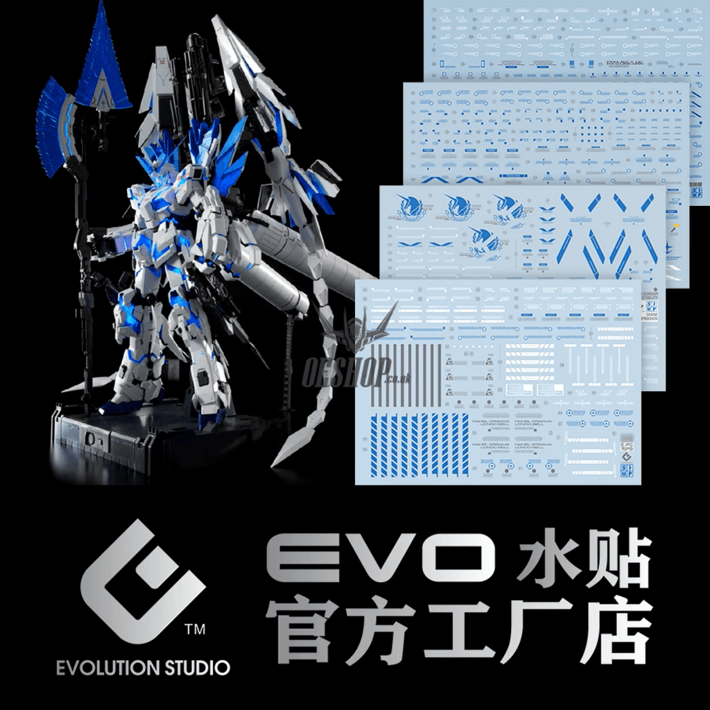 Evo - E-Pg15 (Uv) Pg Unicorn Perfectibility Studio Decals E-Pg15Pb Perfectibility(Blue)