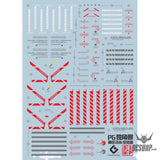Evo - E-Pg15Fa (Uv) Pg Full Armor Unicorn Gundam Evolution Studio Decals