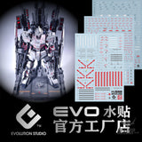Evo - E-Pg15Fa (Uv) Pg Full Armor Unicorn Gundam Evolution Studio Decals