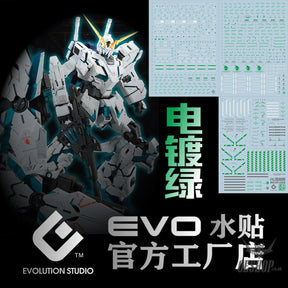 Evo - E-Pg15Fb (Gilding Green) Pg Unicorn Final Battle Gundam Evolution Studio Decals