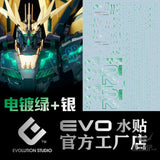Evo - E-Pg16Gr (Gilding Green) Pg Banshee Norn Gundam Evolution Studio Decals