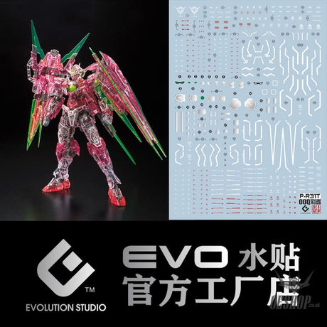 Evo E-R31T Rg 00Q Full Saber(Ver.trans-Am) Uv Evolution Studio Decals