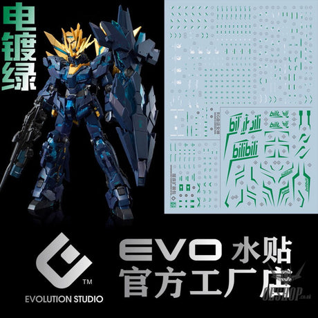 Evo E-R41 Rg Banshee Norn(Gilding Green) Uv Evolution Studio Decals