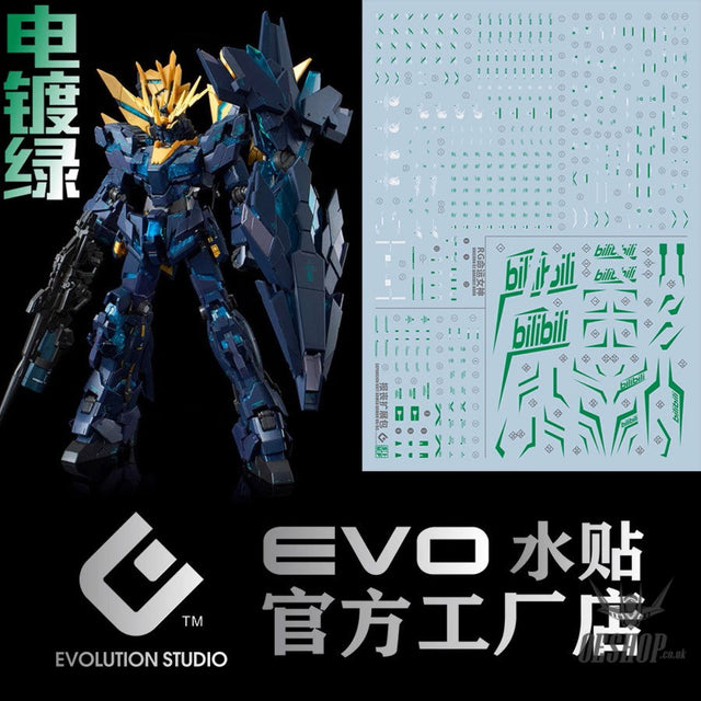 Evo E-R41 Rg Banshee Norn(Gilding Green) Uv Evolution Studio Decals