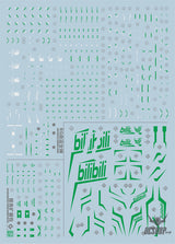 Evo E-R41 Rg Banshee Norn(Gilding Green) Uv Evolution Studio Decals