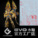 Evo E-R52 Rg Phoenix (Red) Uv Evolution Studio Decals