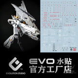 Evo E-R57 Rg Rx93-Nu Gundam H.w.s Uv Evolution Studio Decals