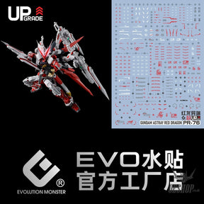 EVO E-r76 RG Astray Red Dragon UV Evolution Studio Decals - Decals