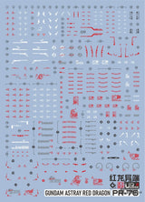 EVO E-r76 RG Astray Red Dragon UV Evolution Studio Decals - Decals
