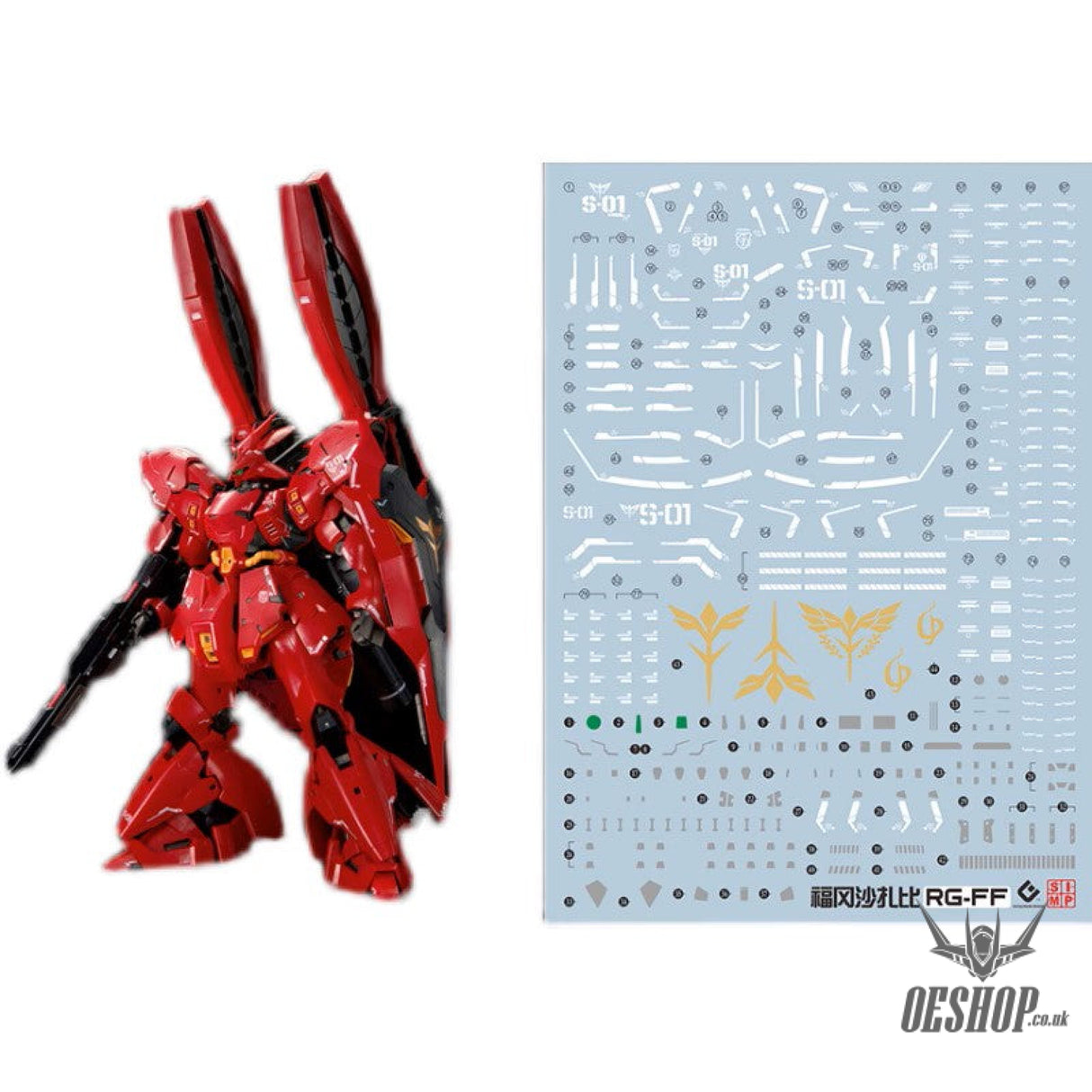 Evo E-Rff Rg Msn-04Ff Sazabiver.side-F Uv Evolution Studio Decals