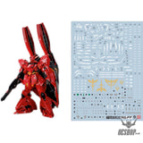 Evo E-Rff Rg Msn-04Ff Sazabiver.side-F Uv Evolution Studio Decals