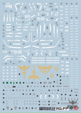 Evo E-Rff Rg Msn-04Ff Sazabiver.side-F Uv Evolution Studio Decals