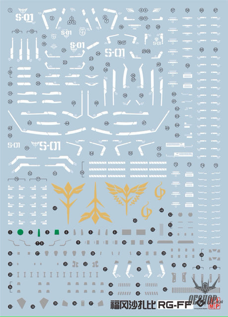 Evo E-Rff Rg Msn-04Ff Sazabiver.side-F Uv Evolution Studio Decals