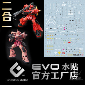 EVO E-RG02 RG ZAKU (Char’s & Jhonny Ridden’s) UV Evolution Studio Decals Decals