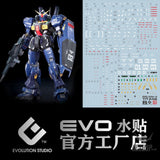 EVO - RG Gundam MK-II (Titans) E-RG07 Evolution Studio Decals Evolution Studio 3.59 OEShop