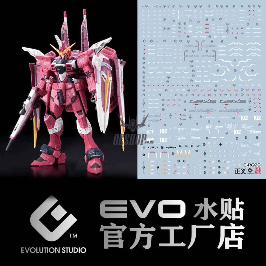 Evo - E-Rg09 Rg Justice Gundam Evolution Studio Decals