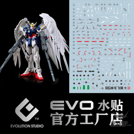 EVO E-RG17 RG Wing Zero UV Evolution Studio Decals Decals