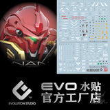 EVO E-RG22 RG Sinanju UV Evolution Studio Decals Decals