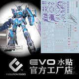 EVO E-RG25BL RG Unicorn (Bilibili limit) UV Evolution Studio Decals Decals