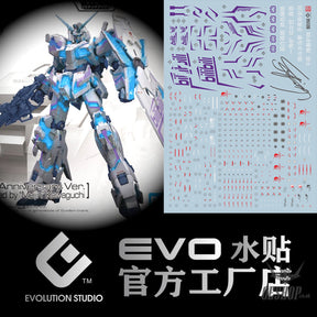 EVO E-RG25BL RG Unicorn (Bilibili limit) UV Evolution Studio Decals Decals