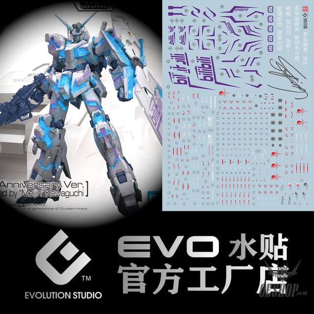 EVO E-RG25BL RG Unicorn (Bilibili limit) UV Evolution Studio Decals Decals