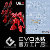 EVO - E-RG29 RG Sazabi UV Evolution Studio Decals Decals