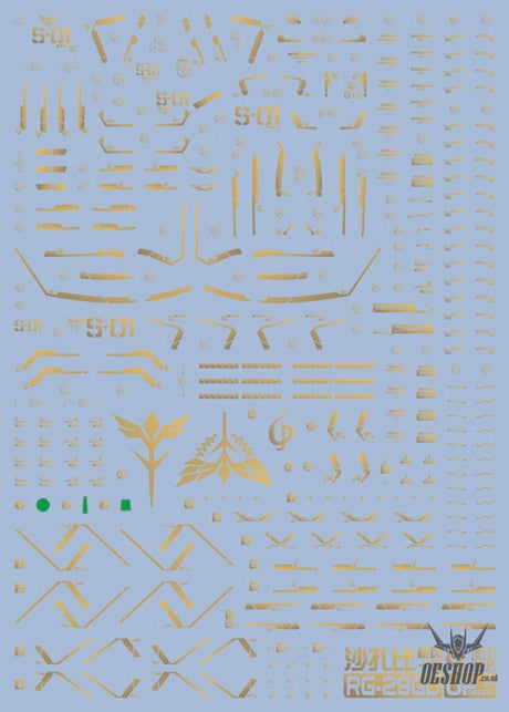 EVO E-RG29GD RG Sazabi (Gilding) Evolution Studio Decals Decals