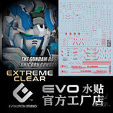 EVO E-RG30RE RG Unicorn Perfectibility (Red) UV Evolution Studio Decals Decals