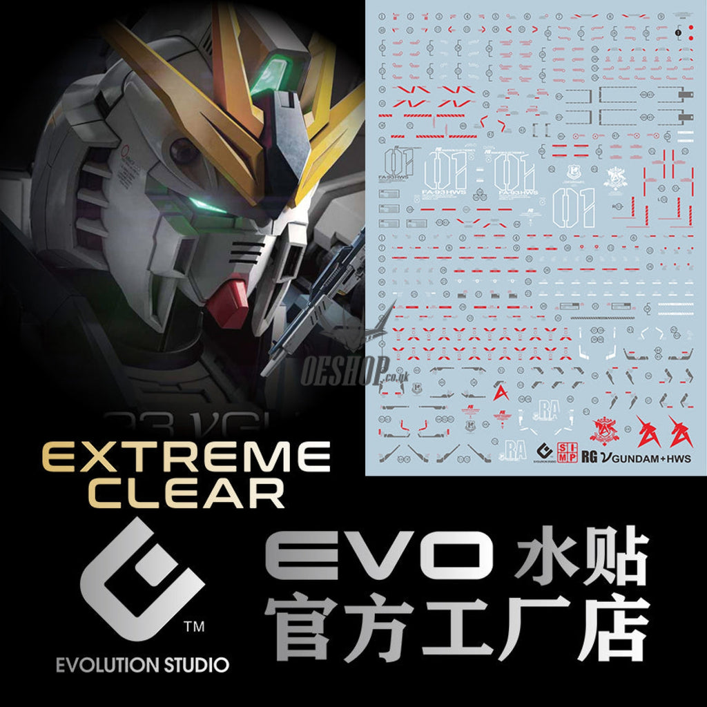 Evo E-Rg32Ex Rg Rx93-Nu (Extreme Clear) Evolution Studio Decals