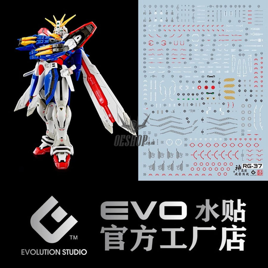 Evo - E-Rg37 Rg God Gundam Evolution Studio Decals