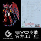 EVO - E-RG38 RG Gundam Epyon UV Evolution Studio Decals Decals