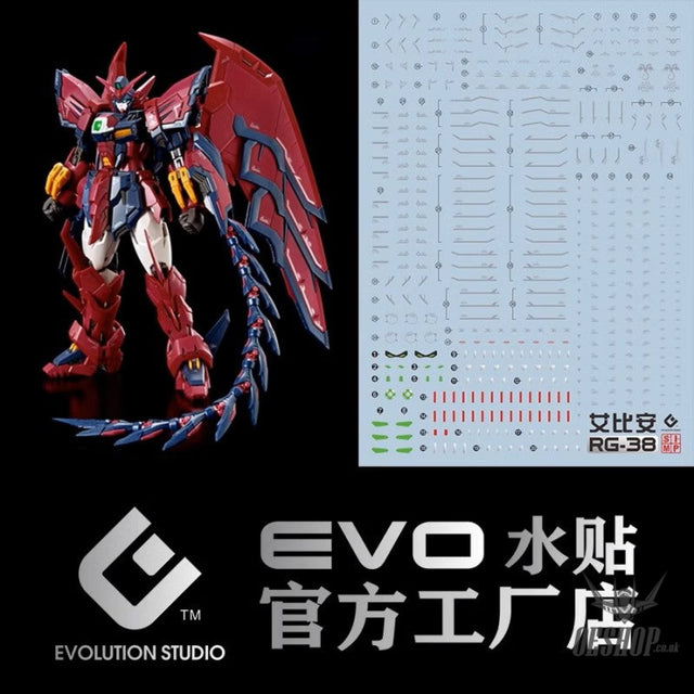 EVO - E-RG38 RG Gundam Epyon UV Evolution Studio Decals Decals