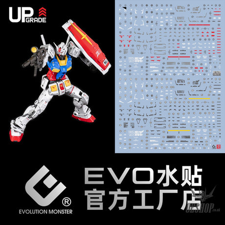 EVO E-RG40 RG GUNDAM RX78-2 Ver2.0 UV Evolution Studio Decals E-RG40 (Original version G3 Color) Decals
