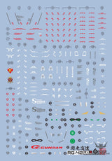EVO - E-RG42 RG Shining Gundam UV Evolution Studio Decals - Decals
