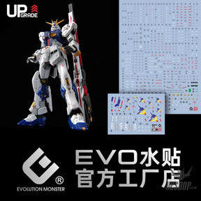 EVO E-rV RG RX93FF V GUNDAM(Ver.SIDE-F) UV Evolution Studio Decals Decals