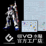 Evo E-Rv Rg Rx93Ff V Gundam(Ver.side-F) Uv Evolution Studio Decals