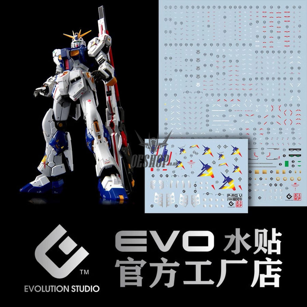 Evo E-Rv Rg Rx93Ff V Gundam(Ver.side-F) Uv Evolution Studio Decals