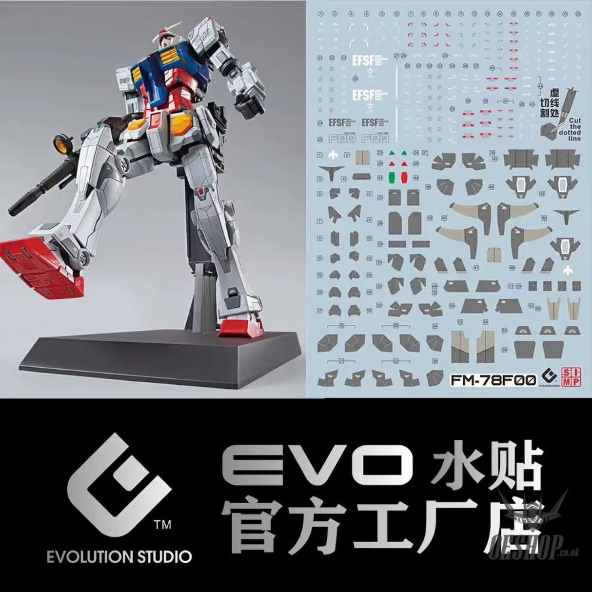 Evo- Fm78F00 (Uv) Fm Rx-78F00 Evolution Studio Decals