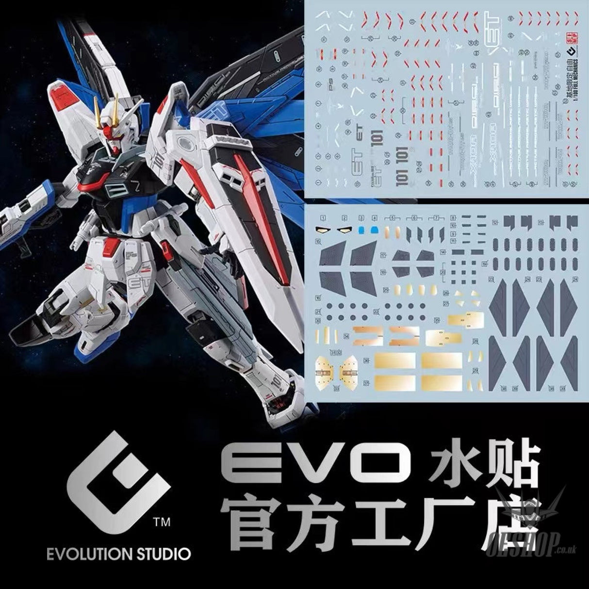 Evo - Frs00 (Uv) Fm Gcp Freedom Gundam Evolution Studio Decals