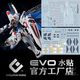 Evo - Frs00 (Uv) Fm Gcp Freedom Gundam Evolution Studio Decals