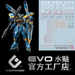 EVO- MG Calamity Gundam FRS01 Evolution Studio Decals Evolution Studio 3.59 OEShop
