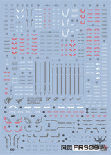 Evo - Fm - Frs09 (Uv) 1/100 Full Mechanics Gundam Aerial Evolution Studio Decals