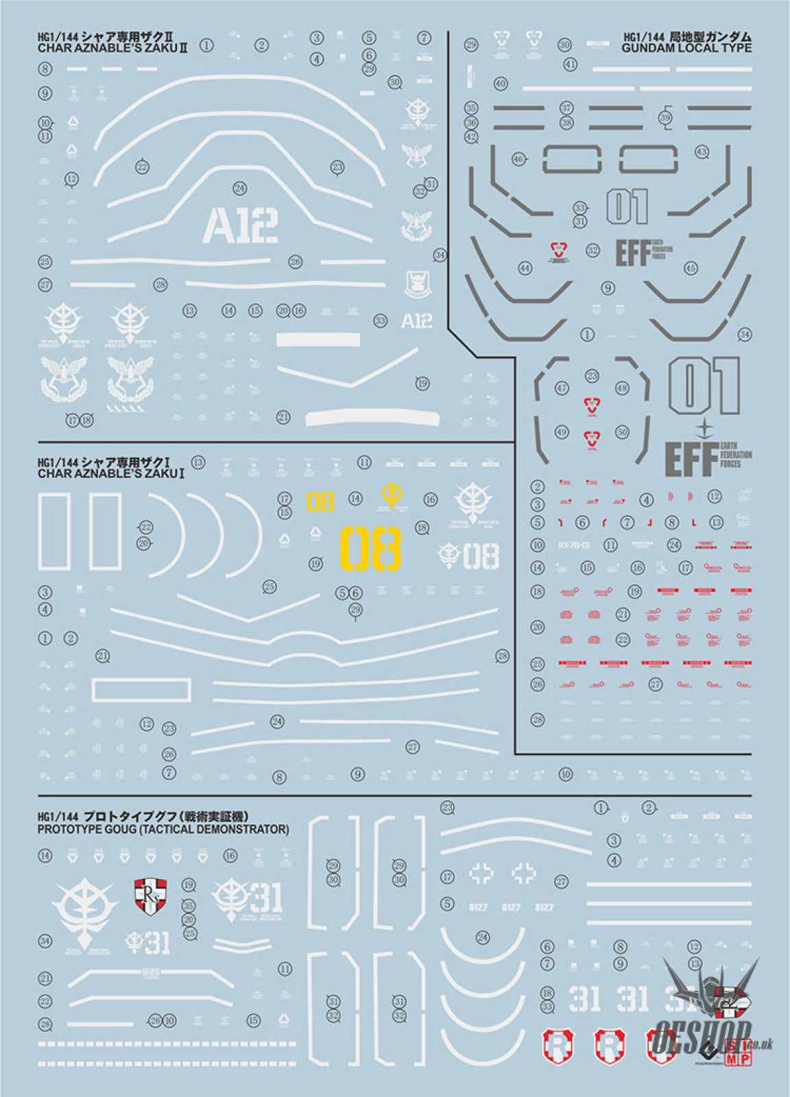 EVO- HG GTO-1（Collection) (UV) Evolution Studio Decals Evolution Studio 3.59 OEShop