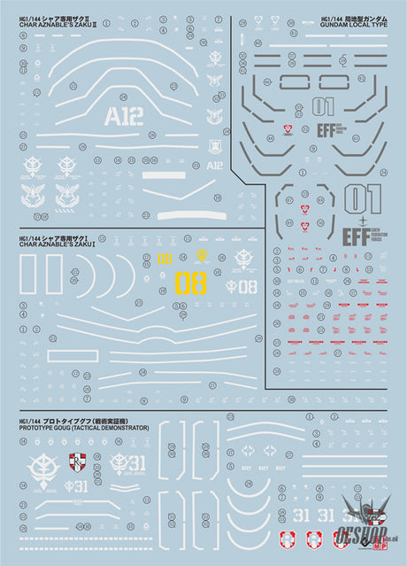 EVO- HG GTO-1（Collection) (UV) Evolution Studio Decals Evolution Studio 3.59 OEShop
