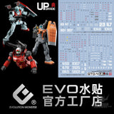 EVO - HG-G04 (UV) HG GTO-4 GM (Shoulder Cannon/Missile Pod） Evolution Studio Decals Decals
