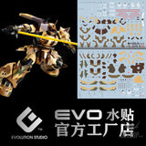 EVO - HG-G05 (UV) HG MS-06GD Southren Cross 01 or 03 Evolution Studio Decals Decals