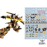 EVO - HG-G05 (UV) HG MS-06GD Southren Cross 01 or 03 Evolution Studio Decals Decals