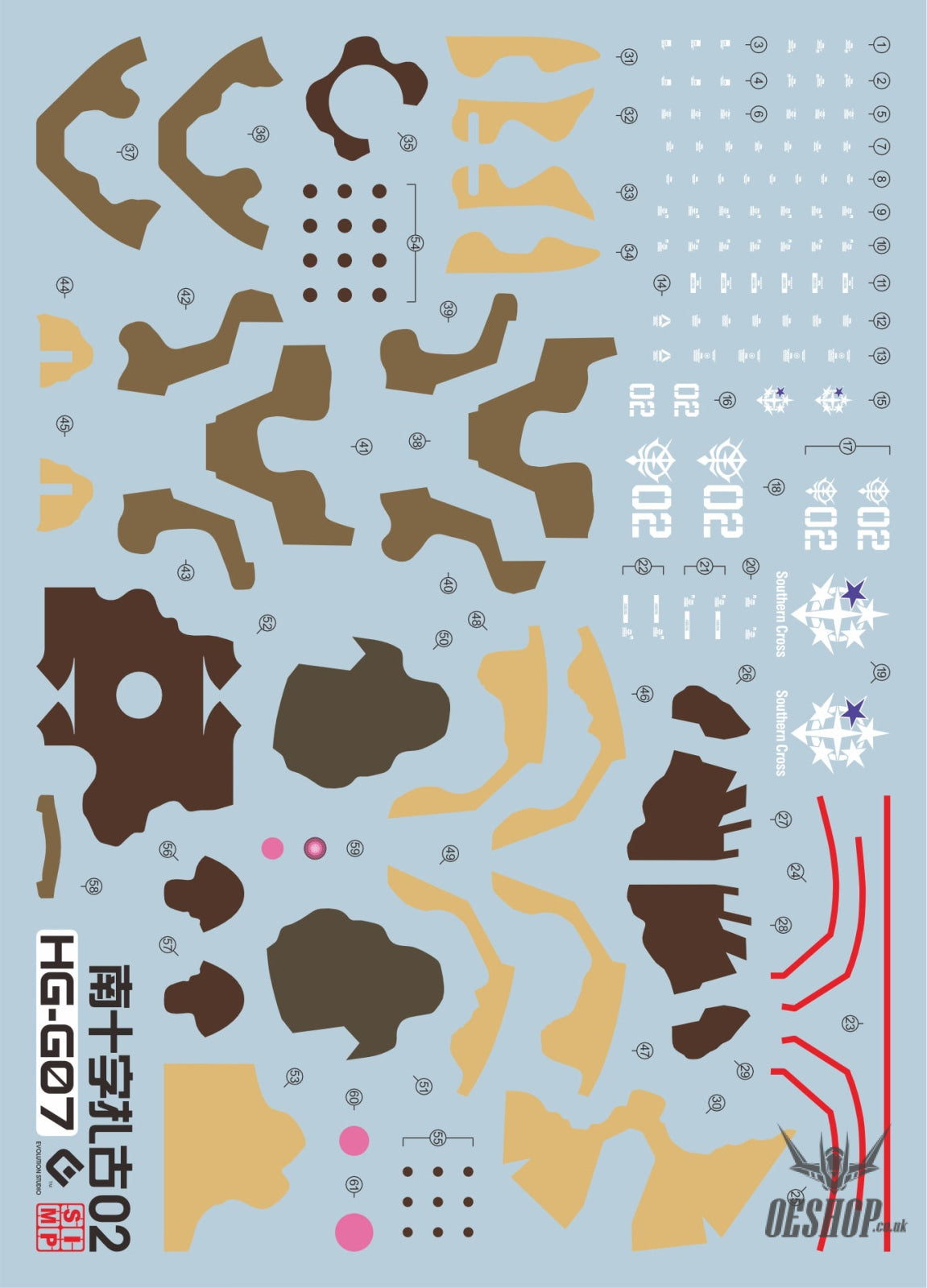 EVO - HG-G7 (UV) HG MS-06GD Southren Cross 02 Evolution Studio Decals Decals
