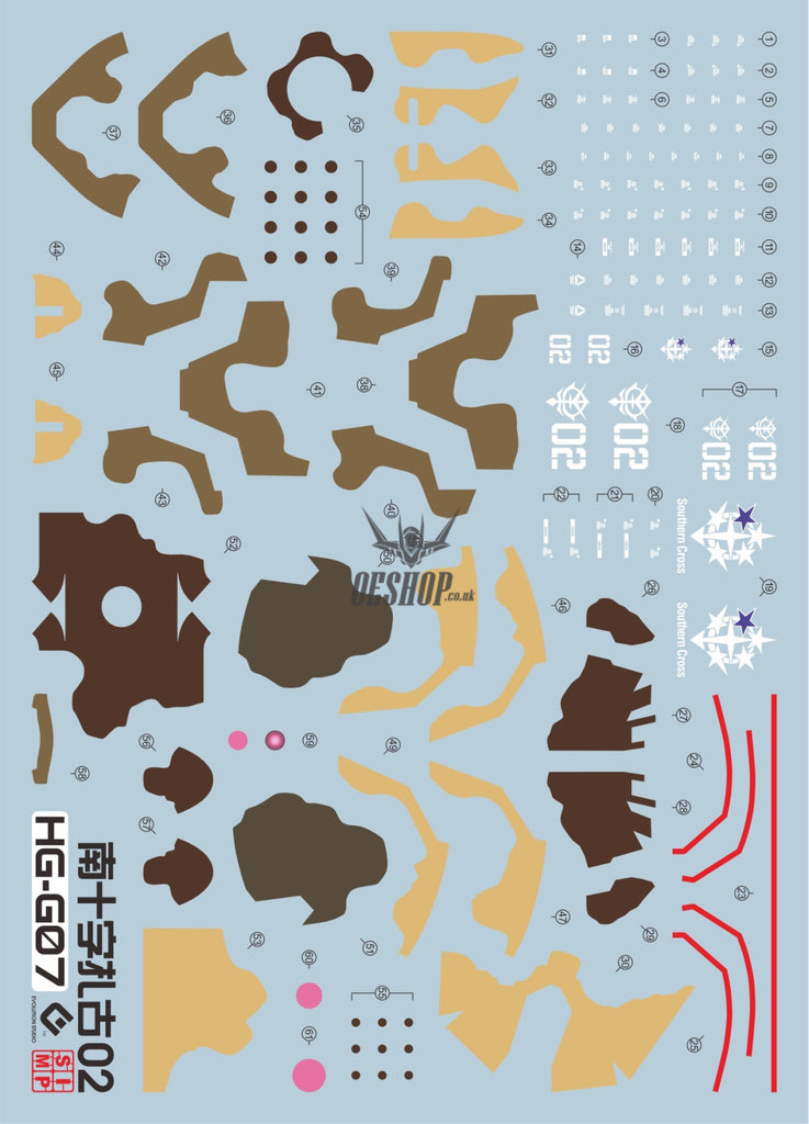 EVO - HG-G7 (UV) HG MS-06GD Southren Cross 02 Evolution Studio Decals Decals